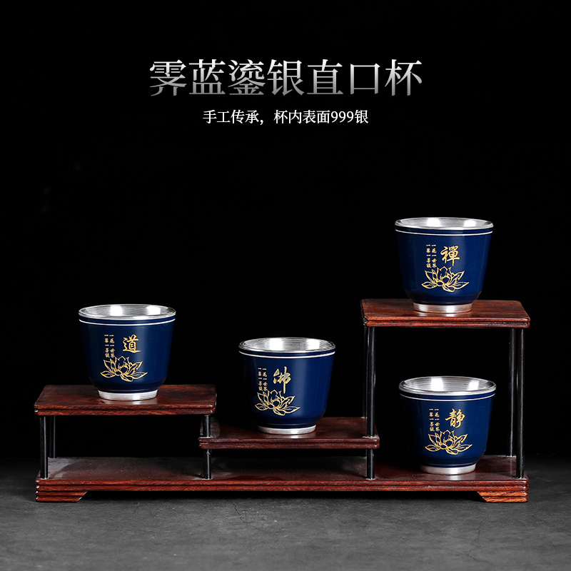 Tea seed kung fu Tea zen tasted silver gilding masters cup ceramic cups, small single sample Tea cup set silver Tea light