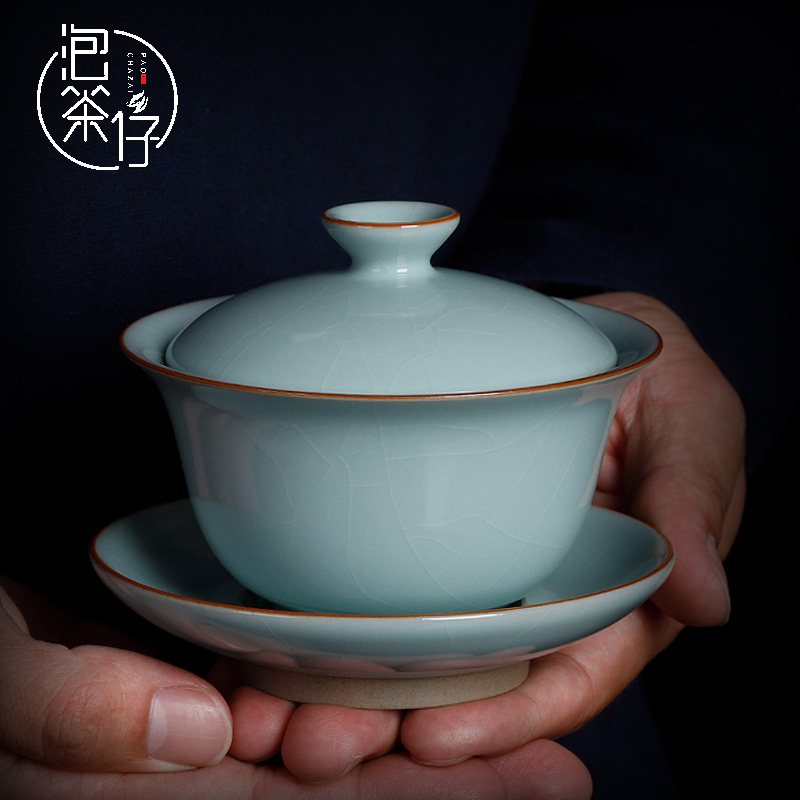 Your up three tureen large only pure manual have ice crack Your porcelain tea set a single kung fu tea bowl is not hot