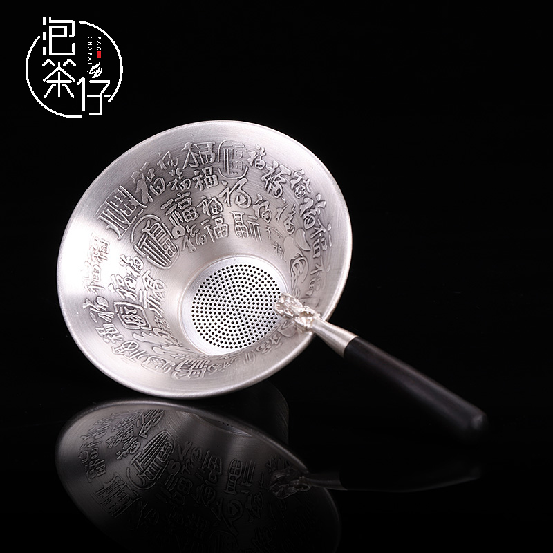 Silver, Silver checking tea accessories kunfu tea filters filter creative tea bucket support bracket base
