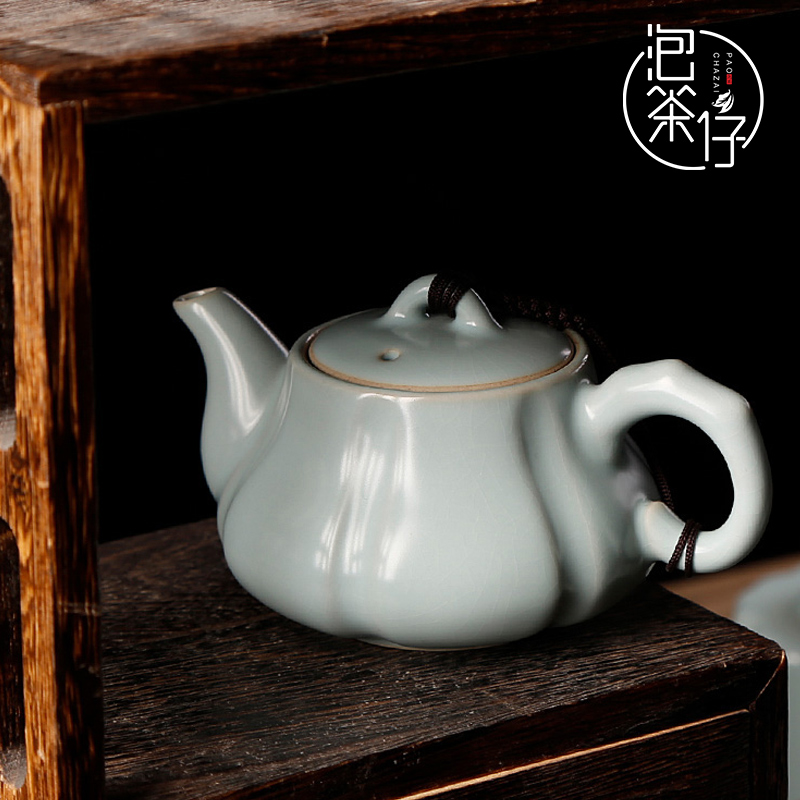 Your up teapot cyan melon leng kung fu tea set a single day on pumpkin pot for its ehrs small tea, porcelain teapots