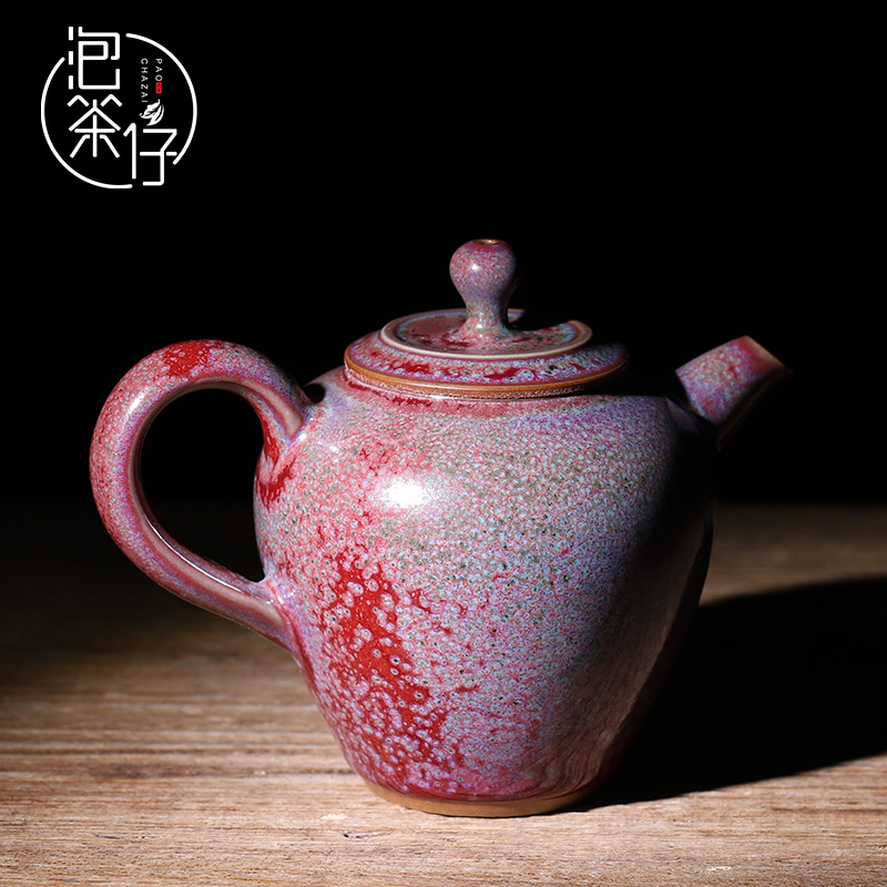 Pa rosy lotus the nut pot MiaoXingWei checking porcelain teapot museum level with teapot up