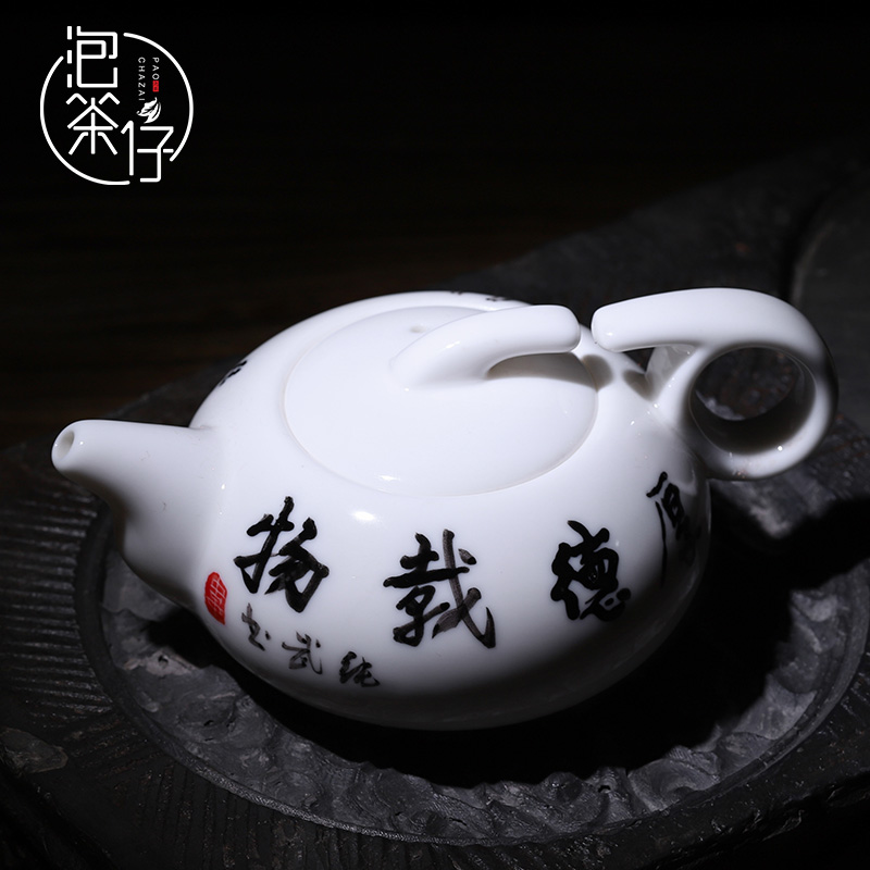 WeiChunWu unceasing white porcelain ceramic teapot collection level pure manual single pot one little teapot with a teapot