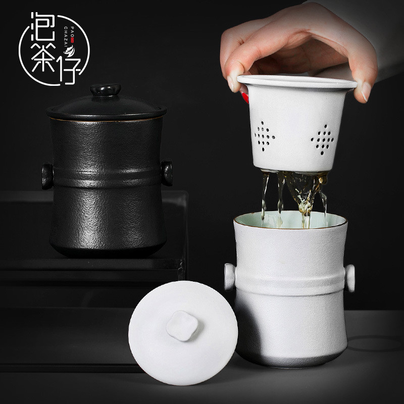 Tea seed filtering ceramic cups with cover office meeting water in a cup of Tea filter personal Tea Tea separation