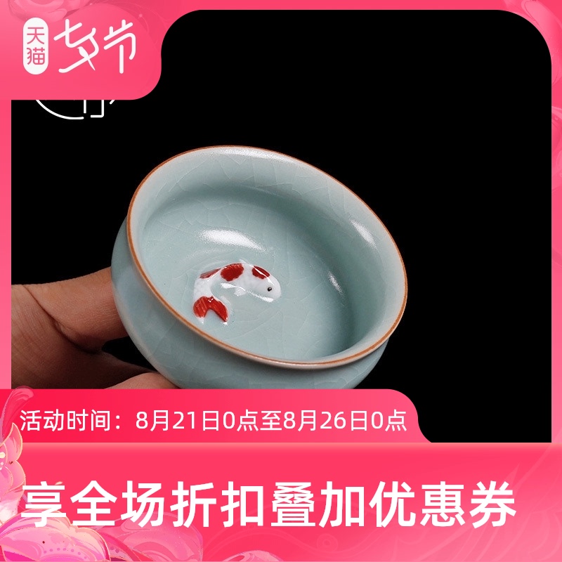 Tea seed your up ceramic cups manual master cup single CPU fish bowl Tea cup can keep open piece of Tea light cup