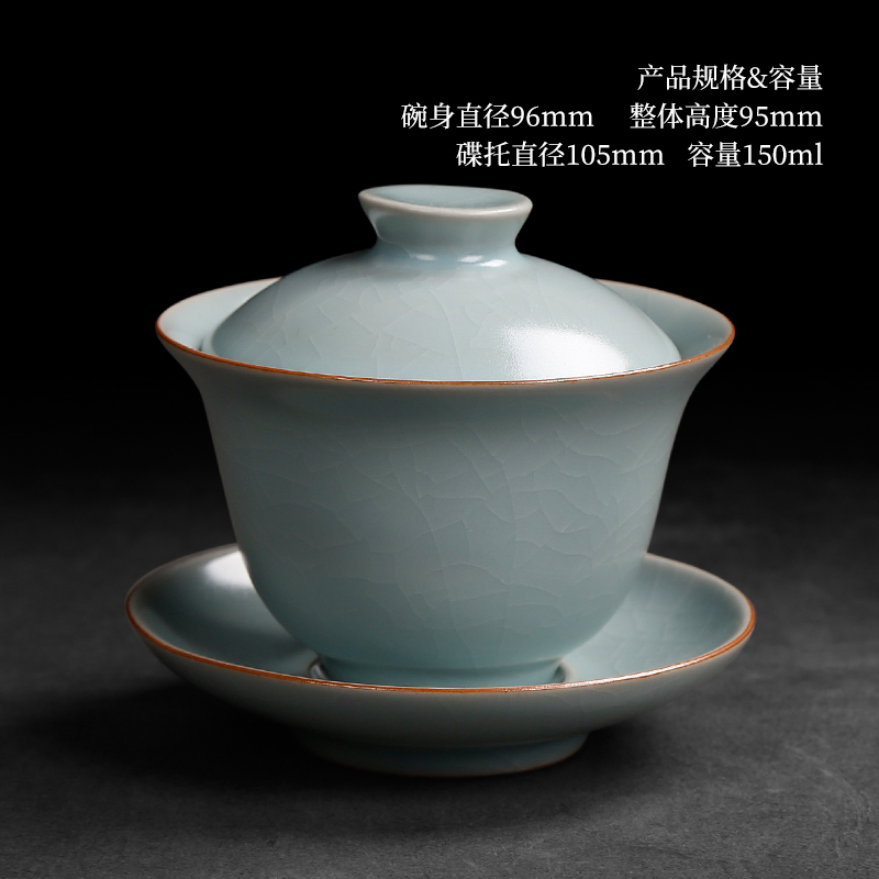 Archaize generation ceramics large tureen tea cup only three to use azure can keep open piece of your up kung fu cover cups of tea