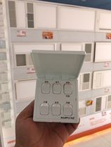Oppy Bath Switch brand integrated ceiling Bath Combined switch lighting changing high and low speed light warm