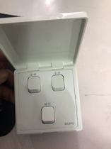 Original Opyton switch panel three - dimensional heating lighting 3 open 16A special