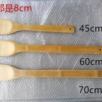 Extra-long spatula bamboo 70 60 45cm high temperature resistant chef large large spatula super long handle canteen mixing shovel