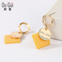 925 silver diamond-shaped earrings female 2021 new trendy French earrings Korean cyber red geometric yellow earrings