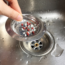 Kitchen sink Stainless steel filter sink Anti-blocking pool Vegetable washing basin drain funnel filter cage