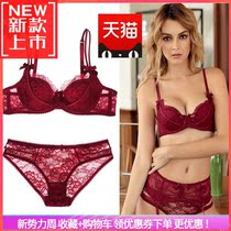 C K K D K New Brand Bra Suit Sexy Lace Poly to receive the Deputy Dairy Lady of the Year Underwear