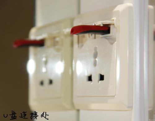 箭牌卫浴柜评测,在浴室享受音乐72