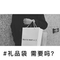 Custom Korean style simple gift bag tote bag ins style paper bag gift bag