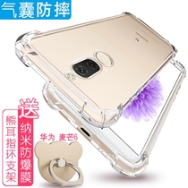 huaweiNova2i transparent mobile phone case cover Huawei wheat Mang 6 airbag l busy male silicone all-inclusive Mang six female soft shell