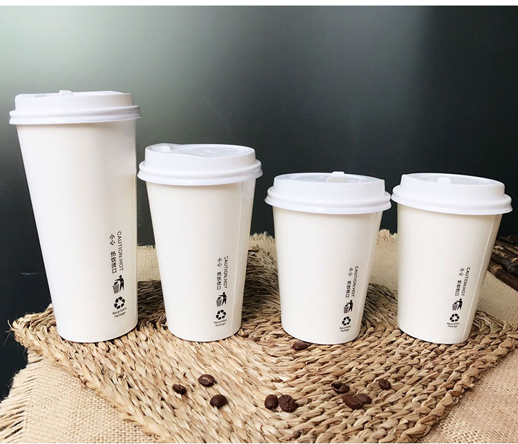 双淋膜一次性加厚奶茶纸杯冷热饮白色咖啡杯子400/700ml500只带盖_7折