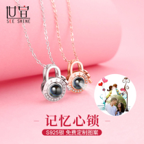 Small Key Necklace Woman Pure Silver Projection Lock Bone Chain Tide Net Red Custom Lettering Valentines Day Birthday Gift to girlfriend