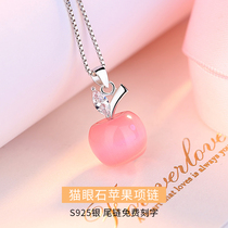 Cats eye stone Apple necklace female sterling silver custom creative small gift Valentines Day Christmas Eve to send wife girlfriend