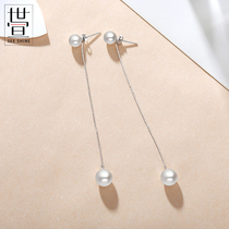 Pearl face thin Korean temperament earrings long senior sense Net red tassel earrings female earrings 2019 New Tide
