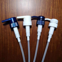 Shampoo pump head pressed mouth bath lotion presses 500ml 750 ml general 33 teeth male and female heads