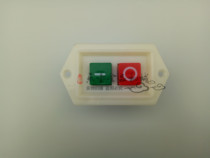 LC3 meat grinder and noodle machine meat cutter noodle press button switch start switch 10A drill grinder switch