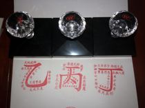 Taoist EbC Ding seal Sanqi curse Taoist supplies photosensitive seal automatic oil