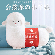 Tanabata Valentines Day Birthday gifts for boys to send boyfriend friends Men to send husband creative and practical surprise romance