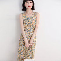 FENPERATE 2021 summer new French floral dress female retro temperament commuter sleeveless vest skirt