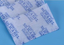 Tea Nuts Snacks Health Food Desiccant 100 Pack of Silicone Moisture Beads Mold Anti-mildew Dehumidification Desiccant Dehumidification