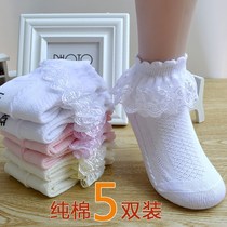 Girls lace socks Baby baby pure cotton spring and autumn and summer thin 0-1-3 years old 5 short socks lace childrens boat socks