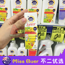 Australia ego imported baby children sunscreen ball ball outdoor seaside waterproof UV protection 50ml