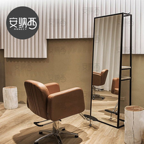 Annecy simple barbershop Floor-to-ceiling full-length mirror Wrought iron solid wood single-sided mirror Clothing store full-length mirror fitting mirror