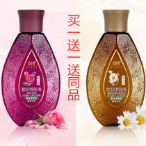 Red Bay Fluid Essential Oil Essential Oil Soap Rose Ocean Chamomile Shower Bath Moisturizing Stay 50g Buy a One-to-One-One-One-One-One-One-One-One-One-One