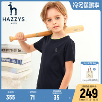 hazzys kids boys short sleeve round neck t-shirt new summer casual t-shirt for big kids