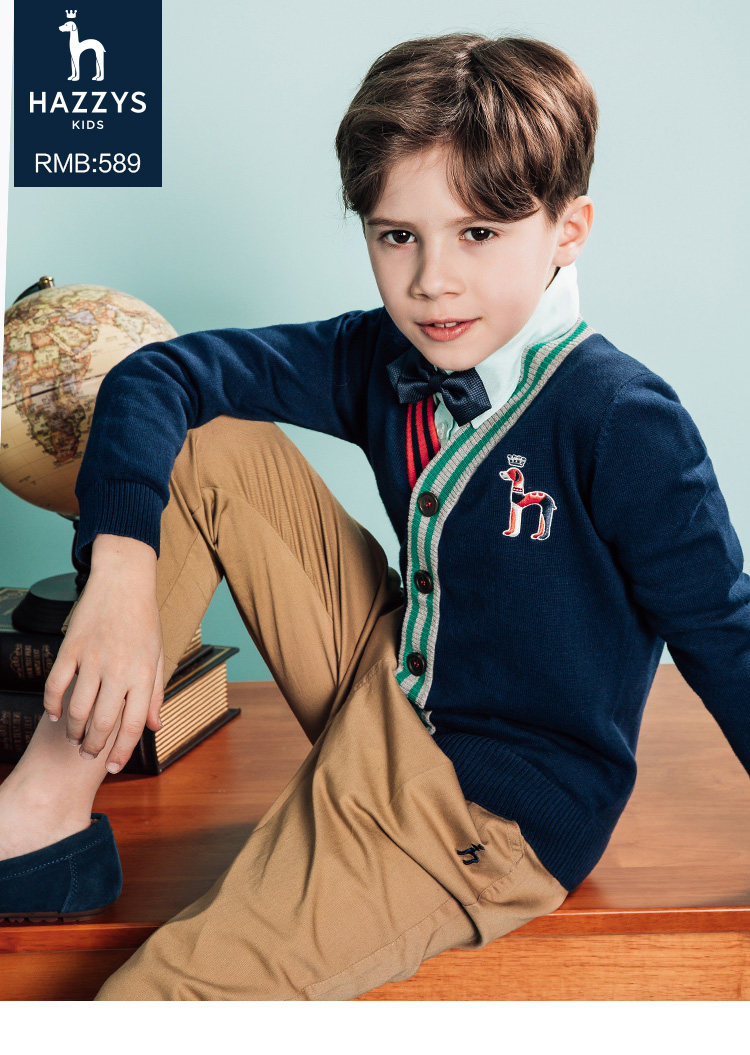 hazzys儿童纯棉针织衫中大童外套 春秋新款男童毛衣外穿开衫