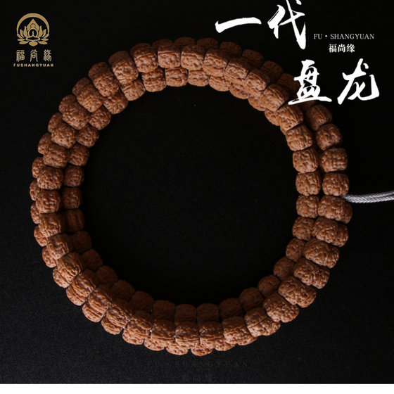 Fu Shangyuan Live Broadcast는 인도네시아의 5-petal small vajra bodhi 108 팔찌와 팔찌 호두와 불교 구슬을 촬영하는 것을 전문으로합니다. Fu Shangyuan Live Broadcast는 인도네시아의 5-petal small vajra bodhi 108 팔찌와 팔찌 호두와 불교 구슬을 촬영하는 것을 전문으로합니다.