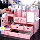 Net red wooden desktop finishing cosmetics storage box drawer with mirror lipstick skin care products dressing box shelf Net red wooden desktop finishing cosmetics storage box drawer with mirror lipstick skin care products dressing box shelf
