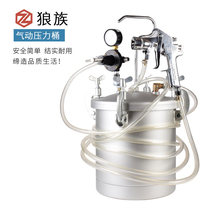 2 liters 10 liters water-in-water colorful paint spray gun paint imitation marble latex paint paint pressure barrel spray gun