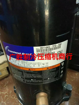 Compressor new original Copeland ZB114KQ-TFD-550