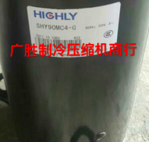 Train air conditioning variable frequency compressor SHY90MC4-G New original Hitachi compressor SHY90MC4-G