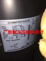 JT300D-YE@N JT335D-YE@N New original Daikin compressor dual voltage compressor