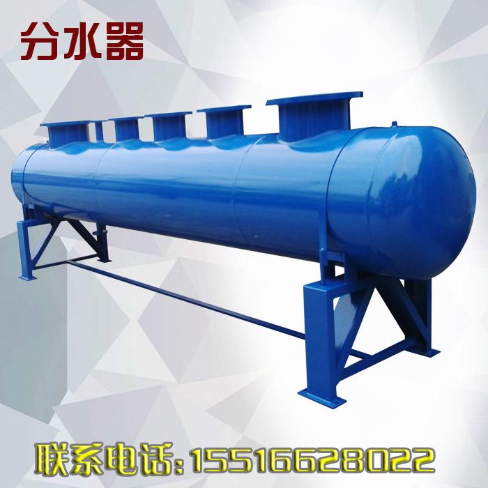 Central air conditioning Circulating water system Water collector Floor heating Water separator Water collector DN300 350 500