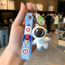 internet popular ins cute doll car keychain creative cartoon pendant men's and women's couple bag pendant