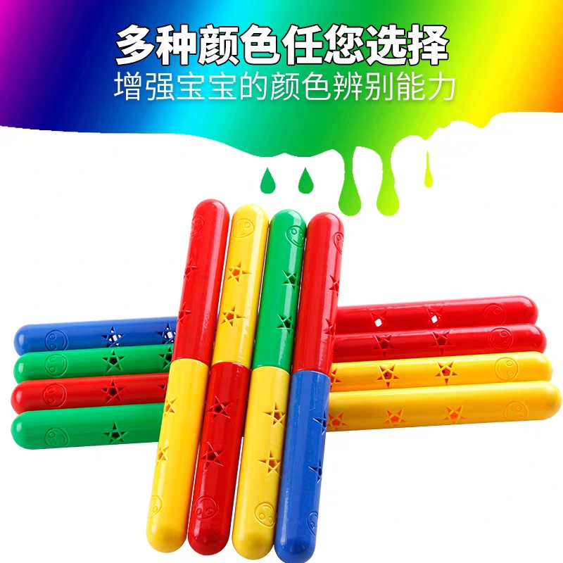 Kindergarten gymnastics equipment morning exercise equipment dance sound baton gymnastics stick