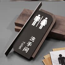 Side-hung double-sided toilet doorplate men's and women's toilet signs side-mounted vertical public toilet signs custom