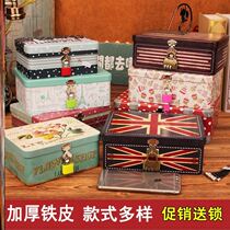 Password box privacy storage box with lock adult private storage box home jewelry iron box small box moisture-proof
