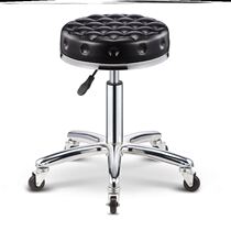 Barbershop supplies book chair bar chair swivel chair universal wheel technician tattoo light luxury pulley smart workshop work