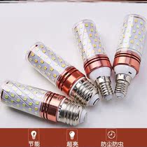 e27max40w bulb flash indoor lighting light source e14e27 screw household corn lamp bulb candle bubble
