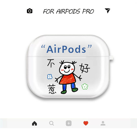 AirPods1/2/3 생성 보호 케이스 AirPodspro Apple 무선 헤드폰 상자를위한 만화 AirPods1/2/3 생성 보호 케이스 AirPodspro Apple 무선 헤드폰 상자를위한 만화