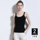 Sling vest women's cotton lace bottom shirt sexy spring and summer drop hanging inside to tie the Korean version of the black sleeveless top Sling vest women's cotton lace bottom shirt sexy spring and summer drop hanging inside to tie the Korean version of the black sleeveless top