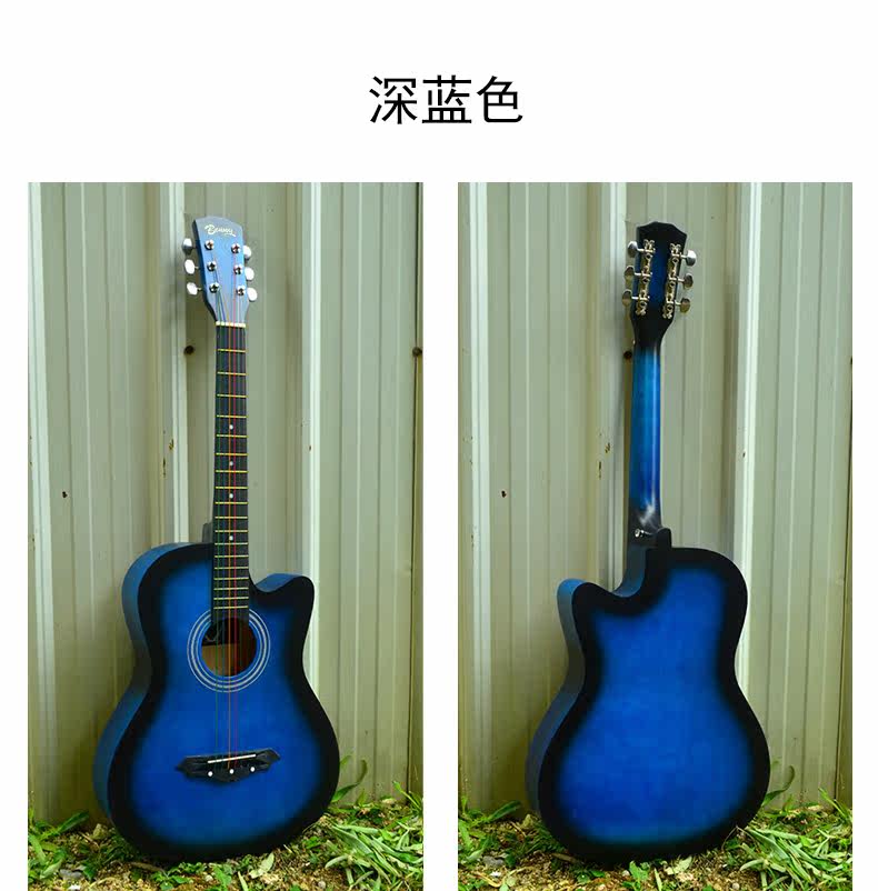 benny吉他初学者学生女男通用入门乐器新手练习琴38寸民谣木吉他